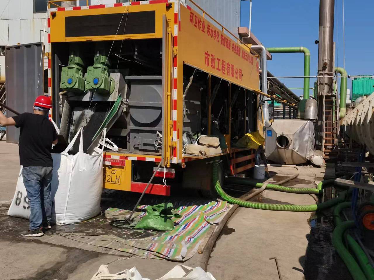 彝良淤泥压干处理